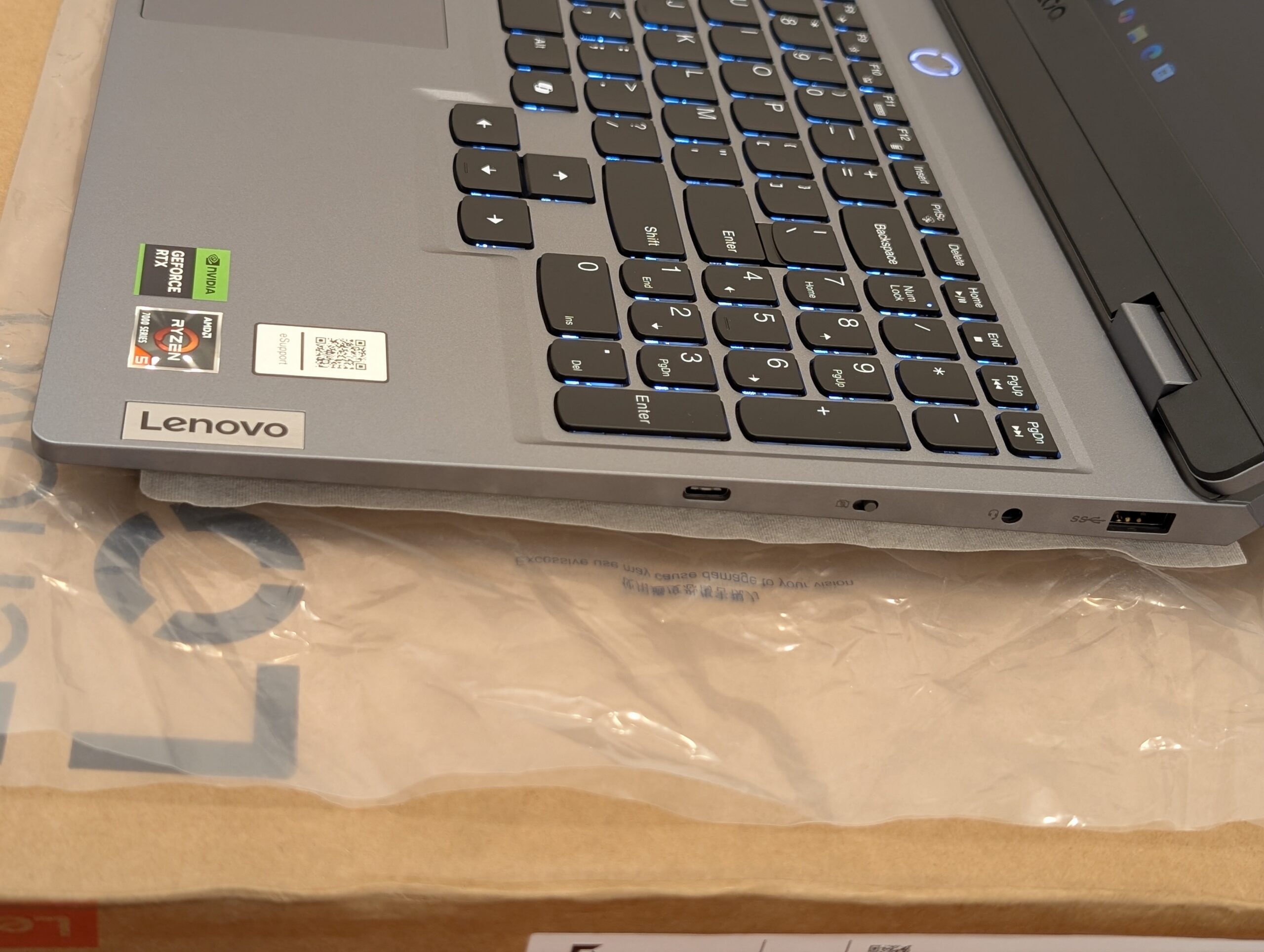 PC Lenovo LOQ 15 Ryzen 5 7235HS RTX 4050 Benin|Cotonou PC Lenovo LOQ 15 Ryzen 5 7235HS RTX 4050 Benin|Cotonou